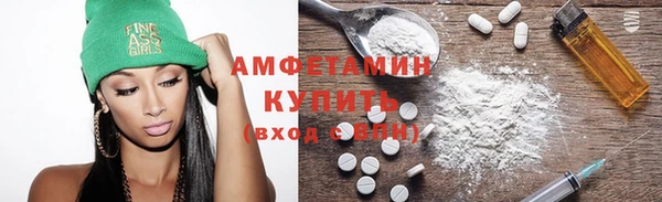 кокс Инсар