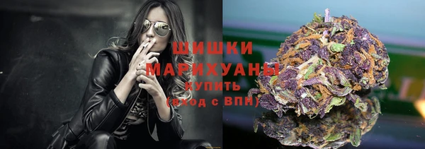 спайс Иннополис