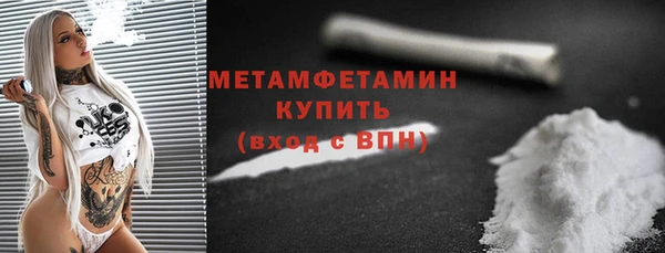кокс Инсар