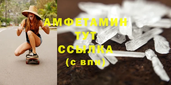 спайс Иннополис