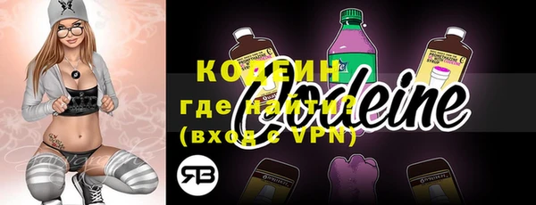 спайс Иннополис