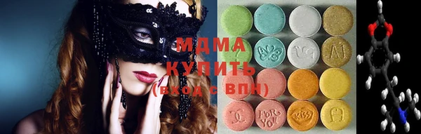 кокс Инсар