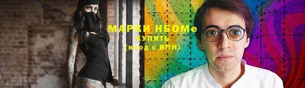 спайс Иннополис