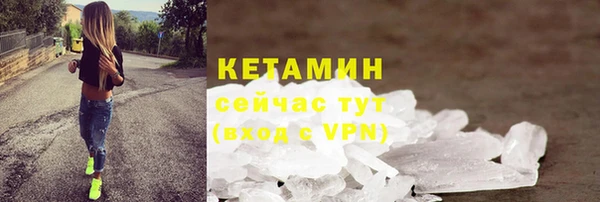 кокс Инсар