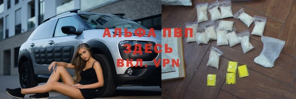 спайс Иннополис