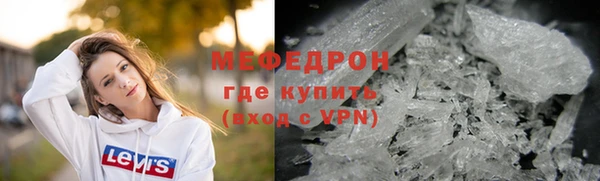 скорость Каменка