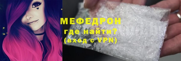 спайс Иннополис