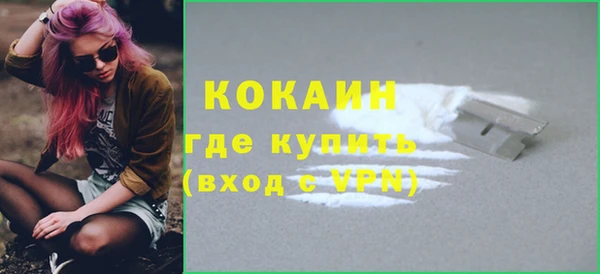 спайс Иннополис