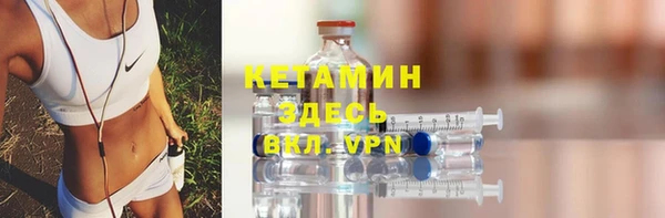 кокс Инсар