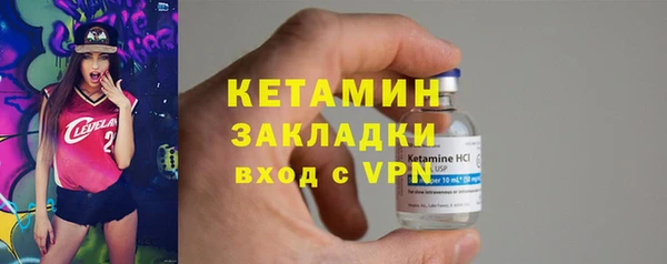 спайс Иннополис