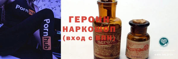 спайс Иннополис
