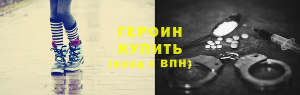 кокс Инсар