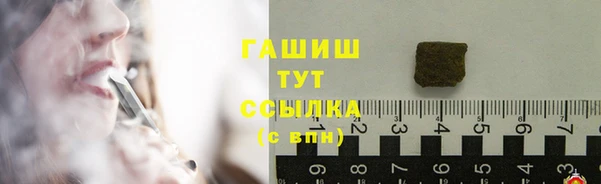 спайс Иннополис