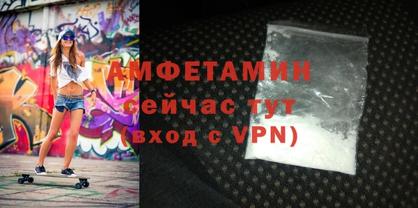 кокс Инсар