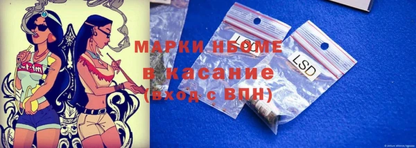 спайс Иннополис