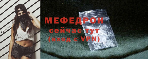 кокс Инсар