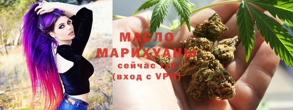 ALPHA-PVP Инта