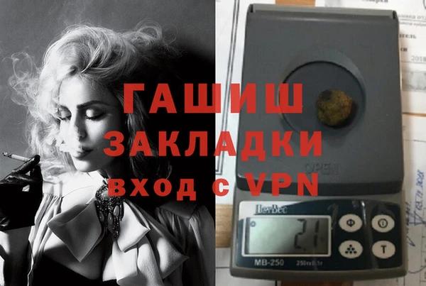 кокс Инсар