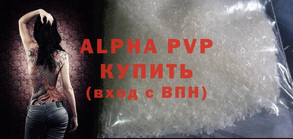 спайс Иннополис