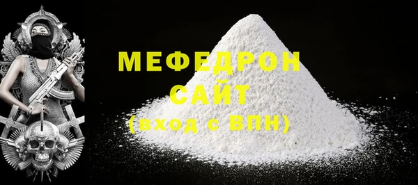 кокс Инсар