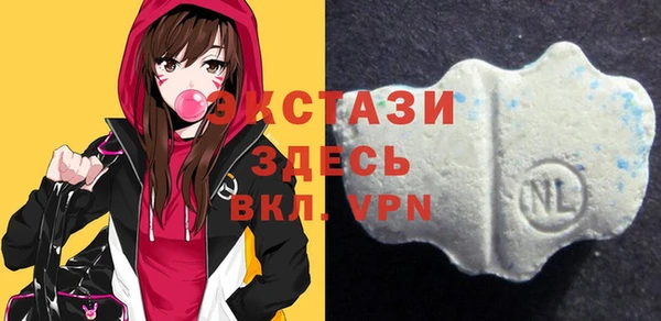 кокс Инсар