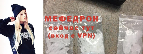 спайс Иннополис