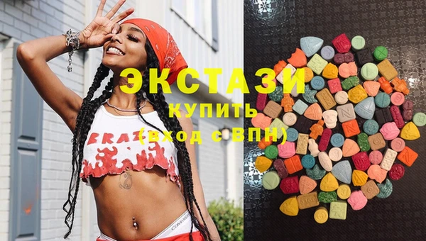 спайс Иннополис