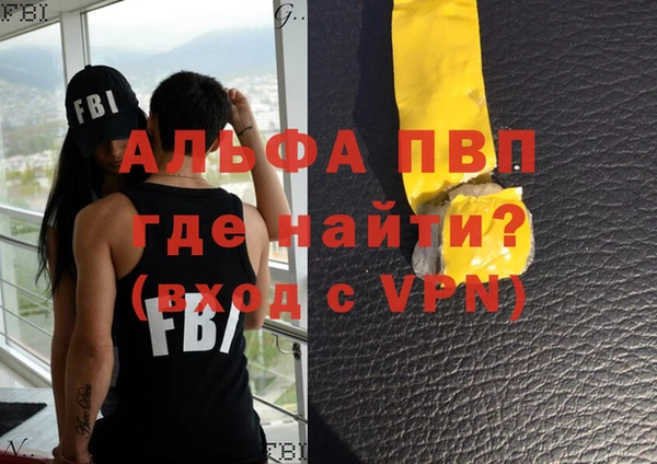 кокаин колумбия Каменск-Шахтинский